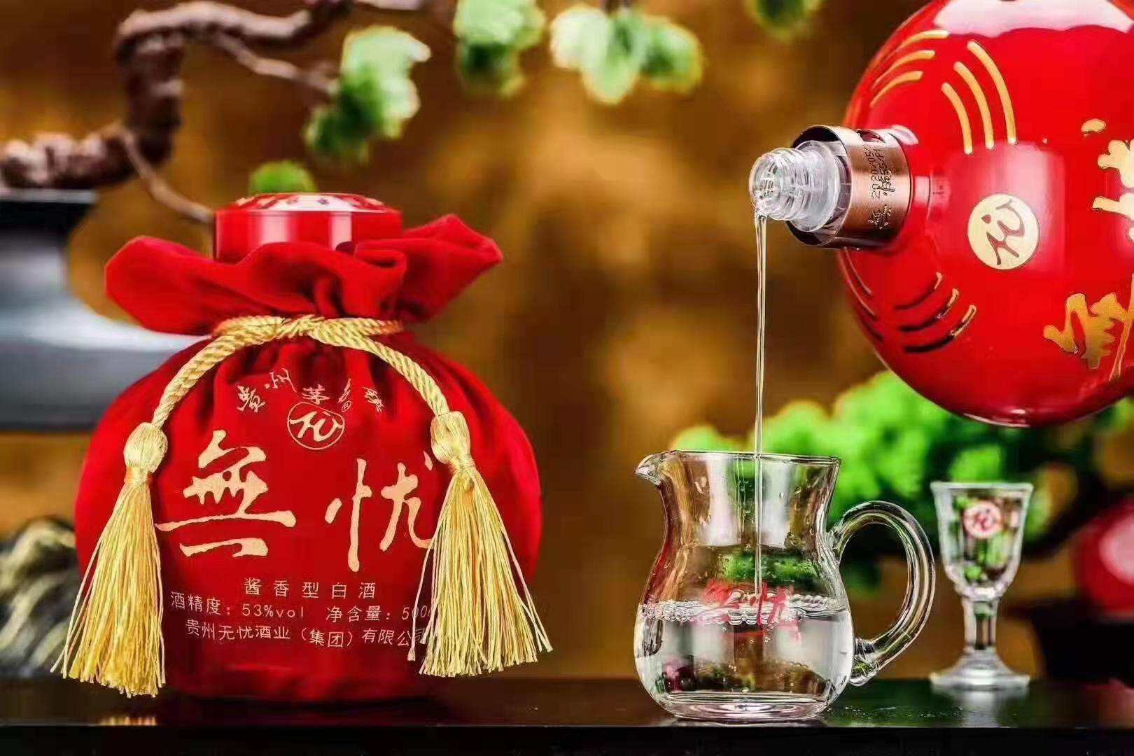 微信图片_20210301153146.jpg