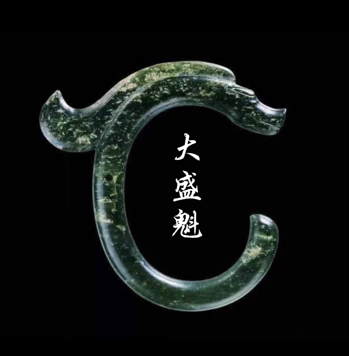 微信图片_20210301151145.jpg