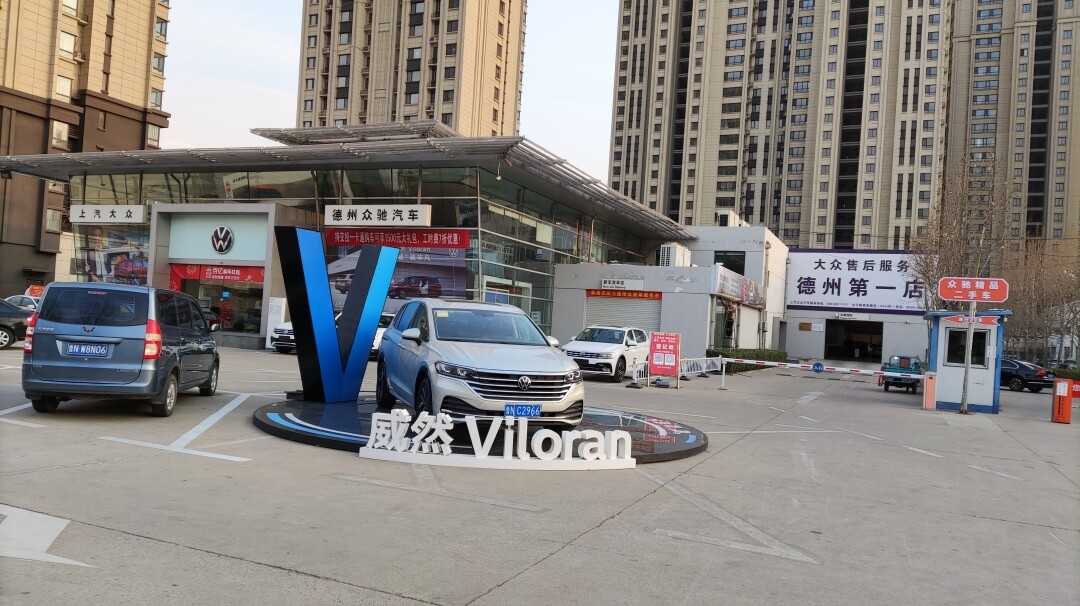 微信图片_20210301161605.jpg