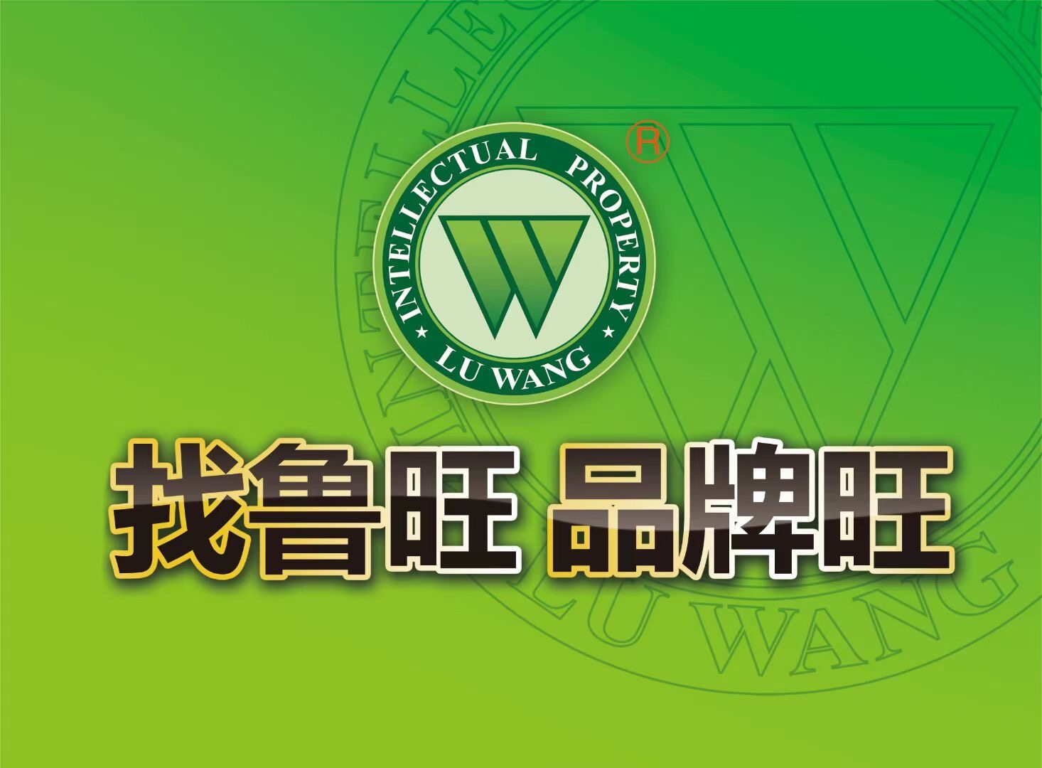 微信图片_20210301163424.jpg