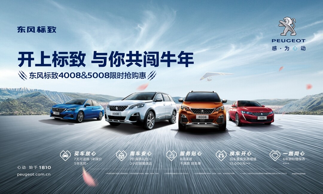 微信图片_20210301161925.jpg