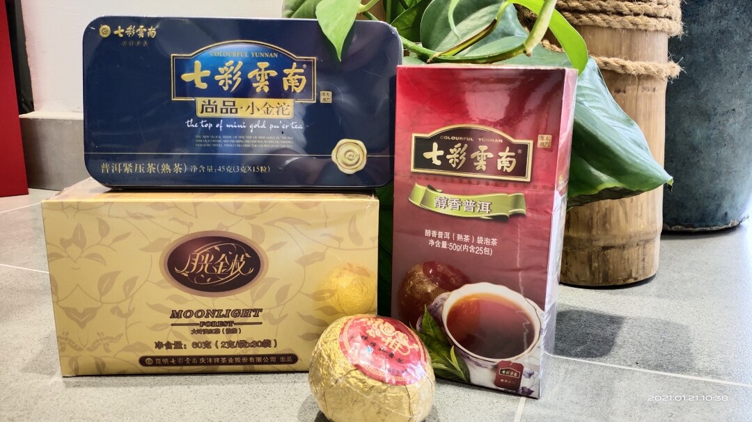 微信图片_20210301154124.jpg