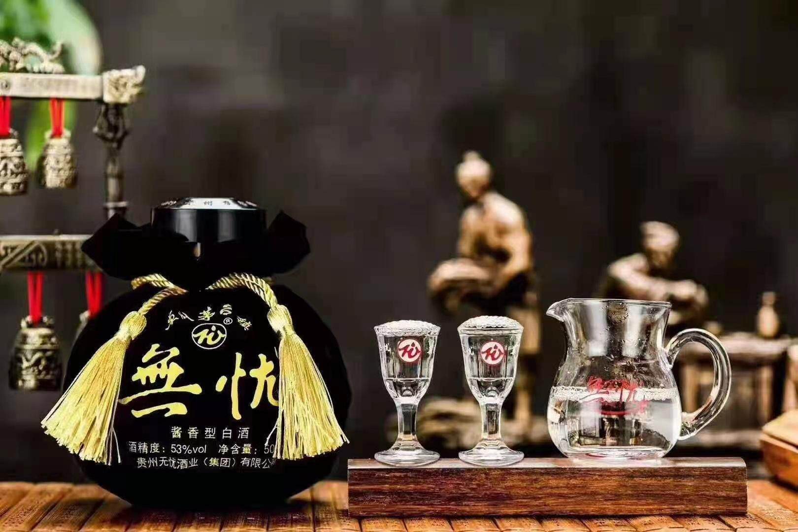 微信图片_20210301153842.jpg