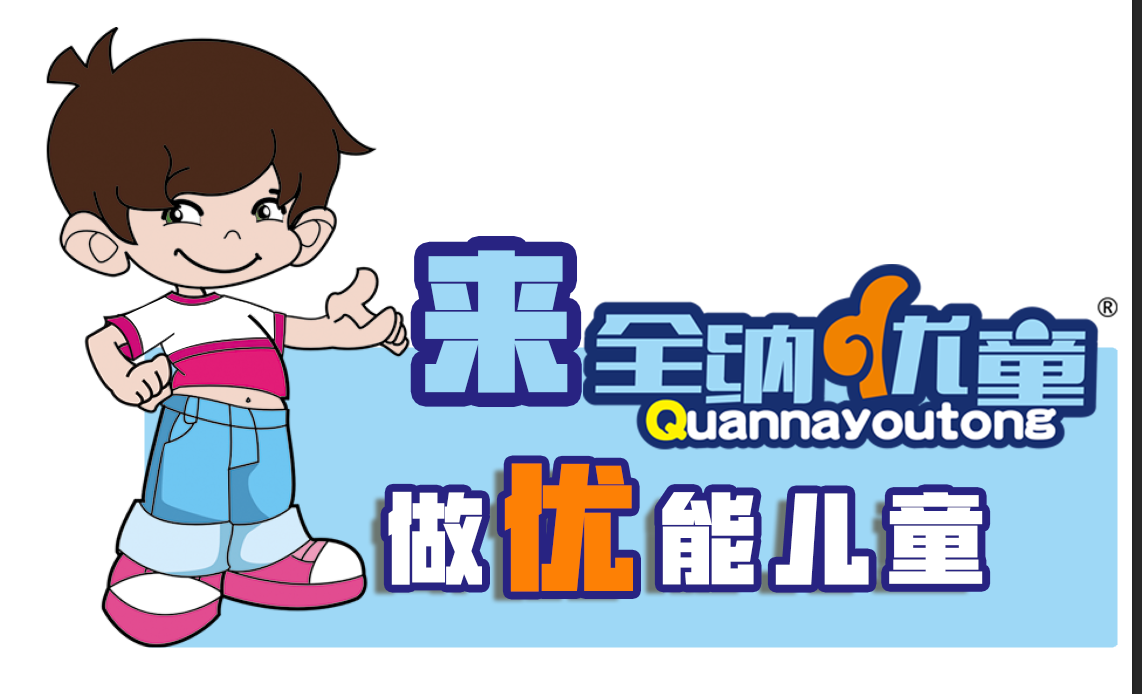 微信图片_20210301155334.png