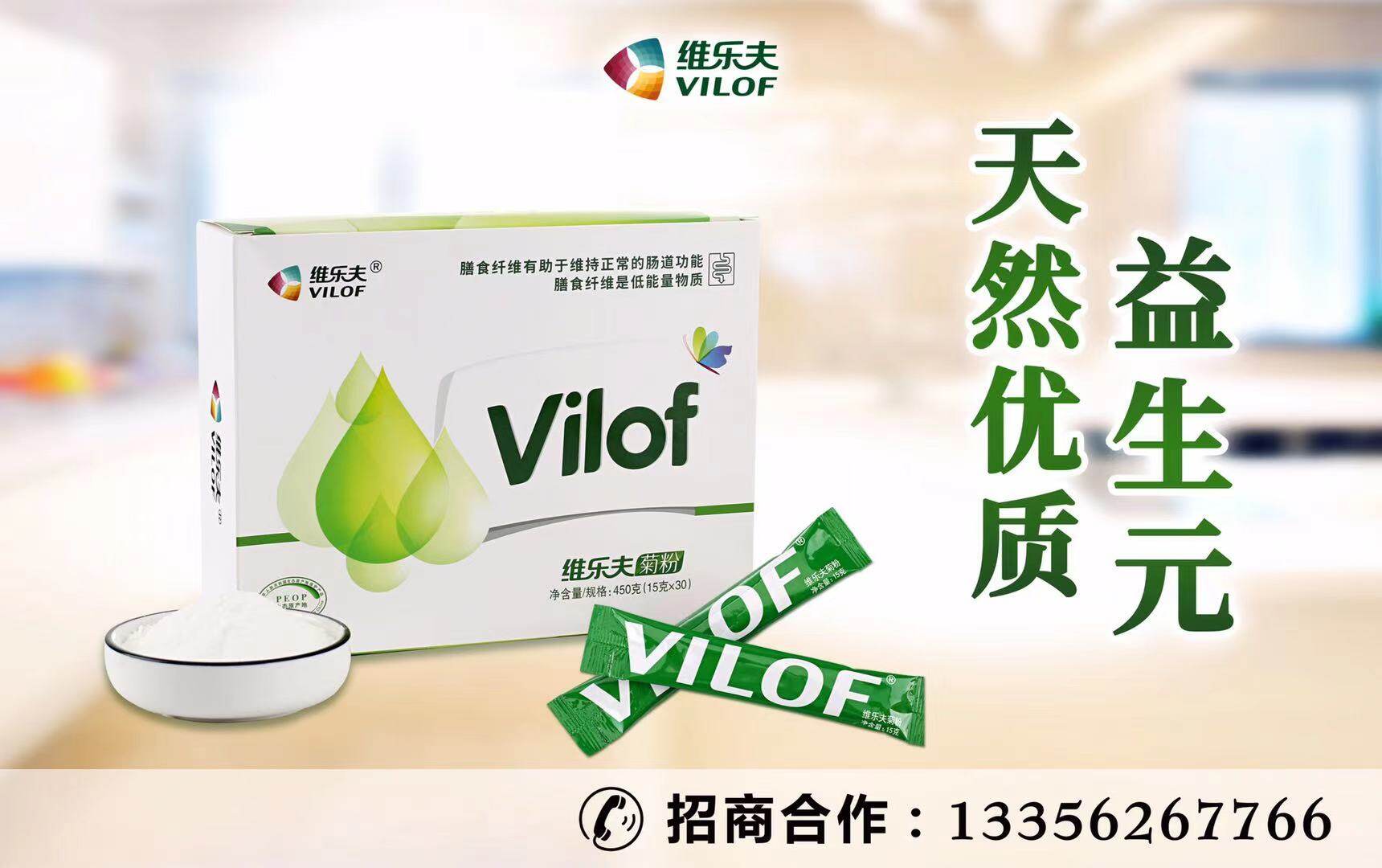 微信图片_20210301163306.jpg