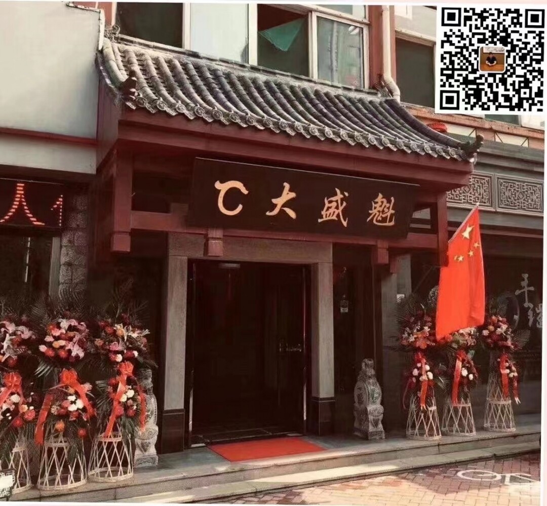微信图片_20210301151152.jpg