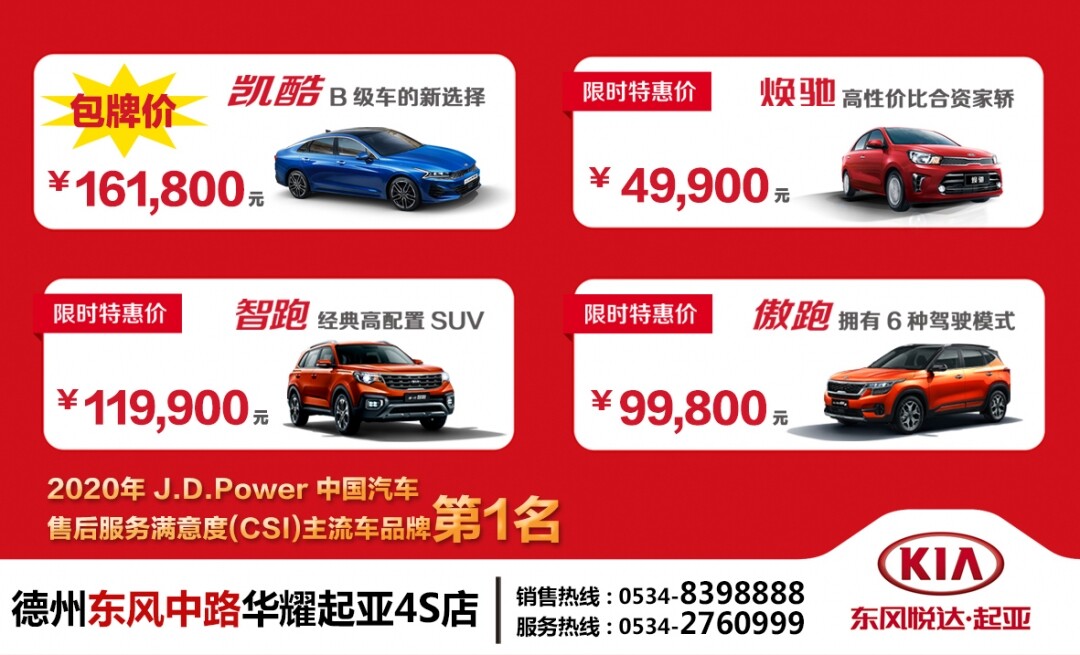 微信图片_20210301161816.jpg
