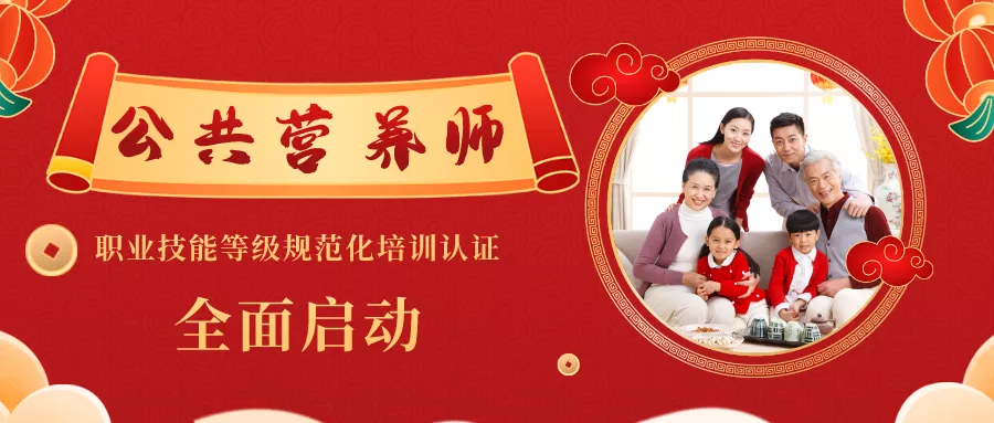 微信图片_20210301160757.png
