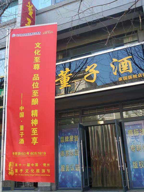 微信图片_20210302161423.jpg