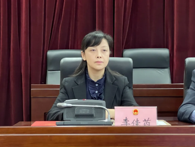 最新人事任免!李佳芮任德州市人民政府副市长|德州云-德州晚报全媒体