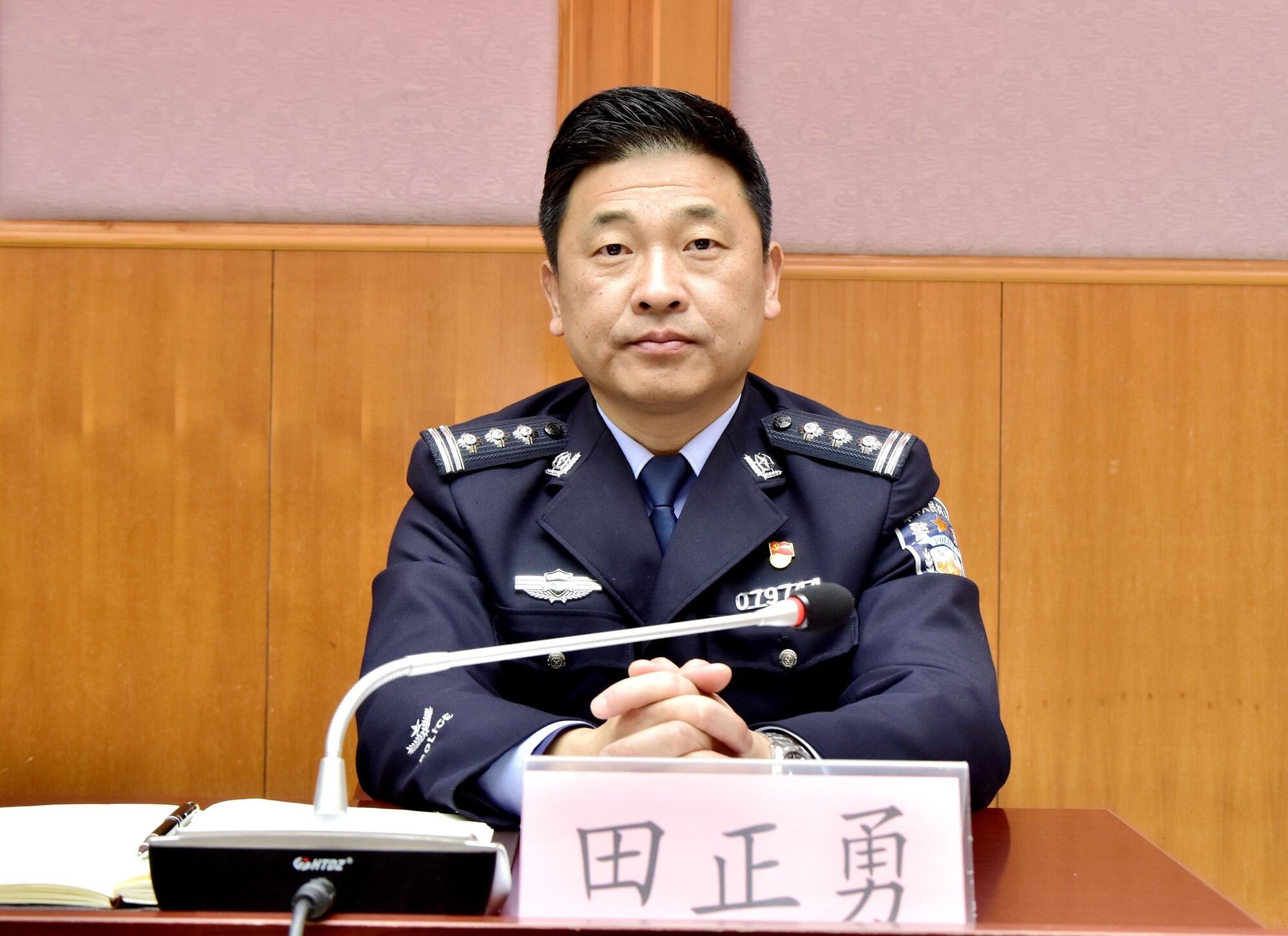 德城公安分局局长,区政法队伍教育整顿领导小组副组长田正勇