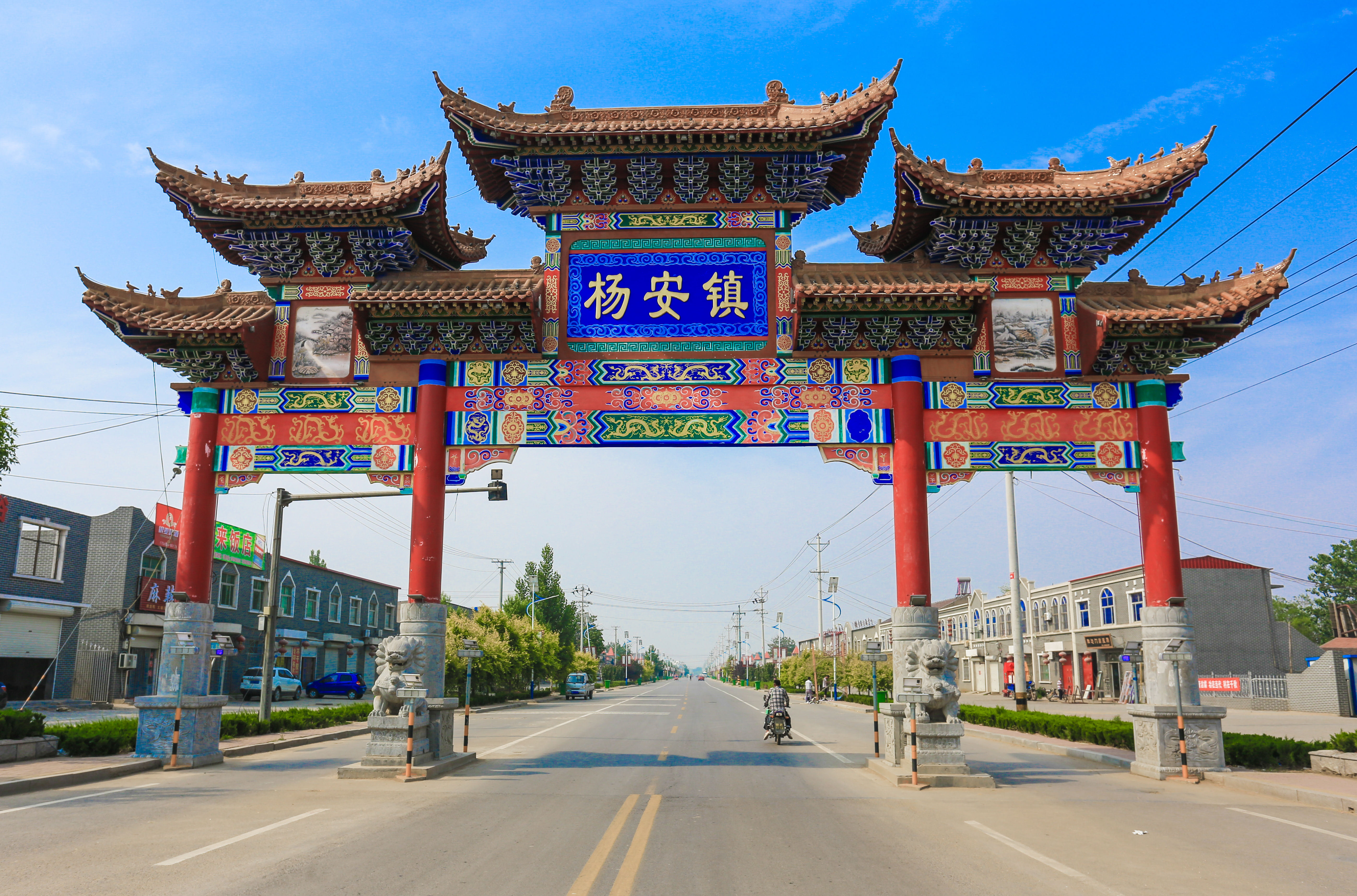 乐陵市杨安镇:中国味道,从这里出发|德州云-德州晚报全媒体