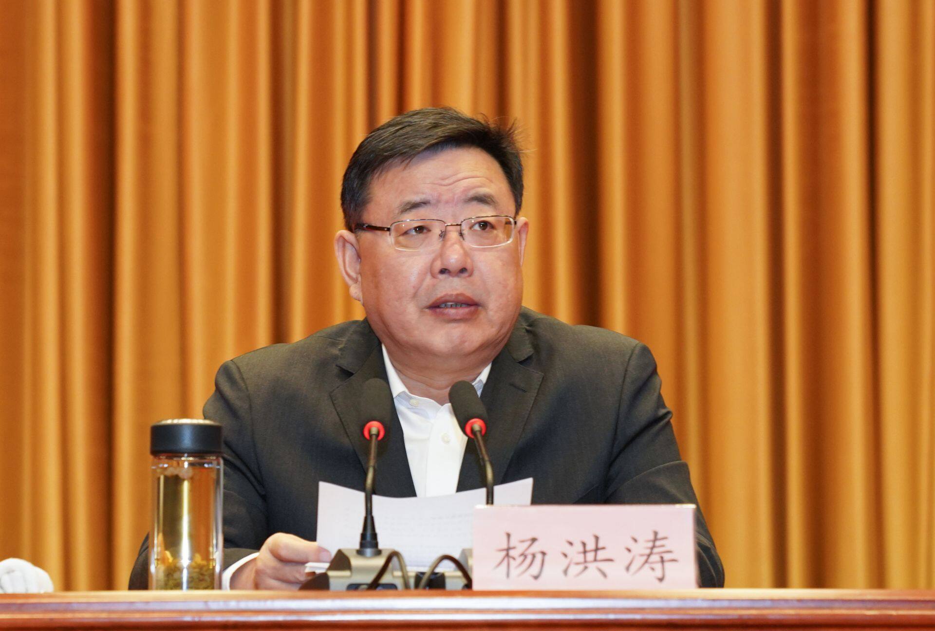 德州市委理论学习中心组专题读书班开班 杨洪涛作动员讲话 翟长生