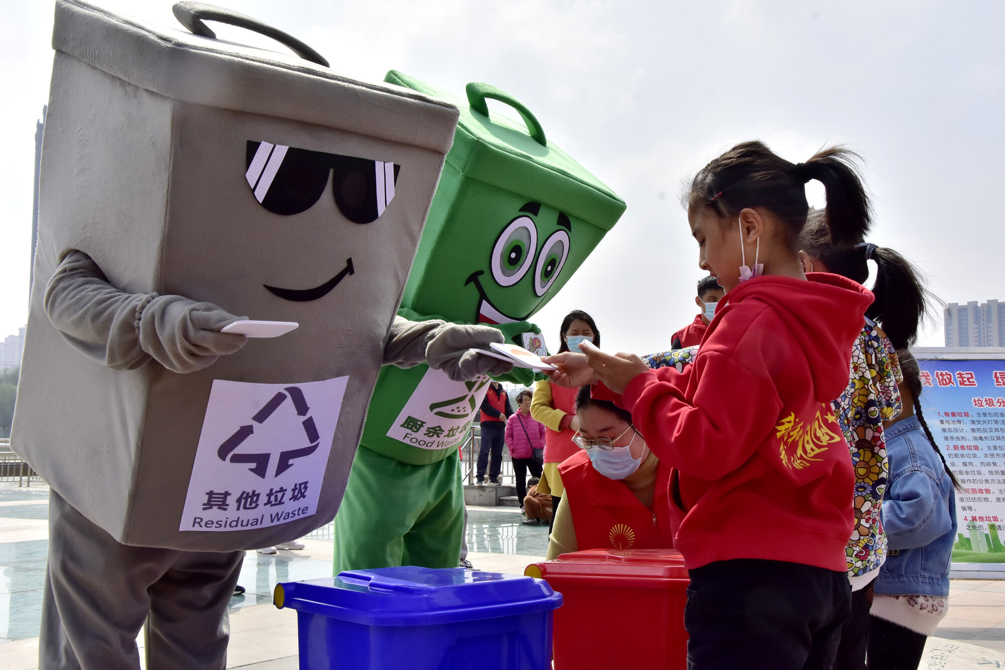 德州晚报小记者社会实践活动举行|学习垃圾分类,争做文明市民 |德州云
