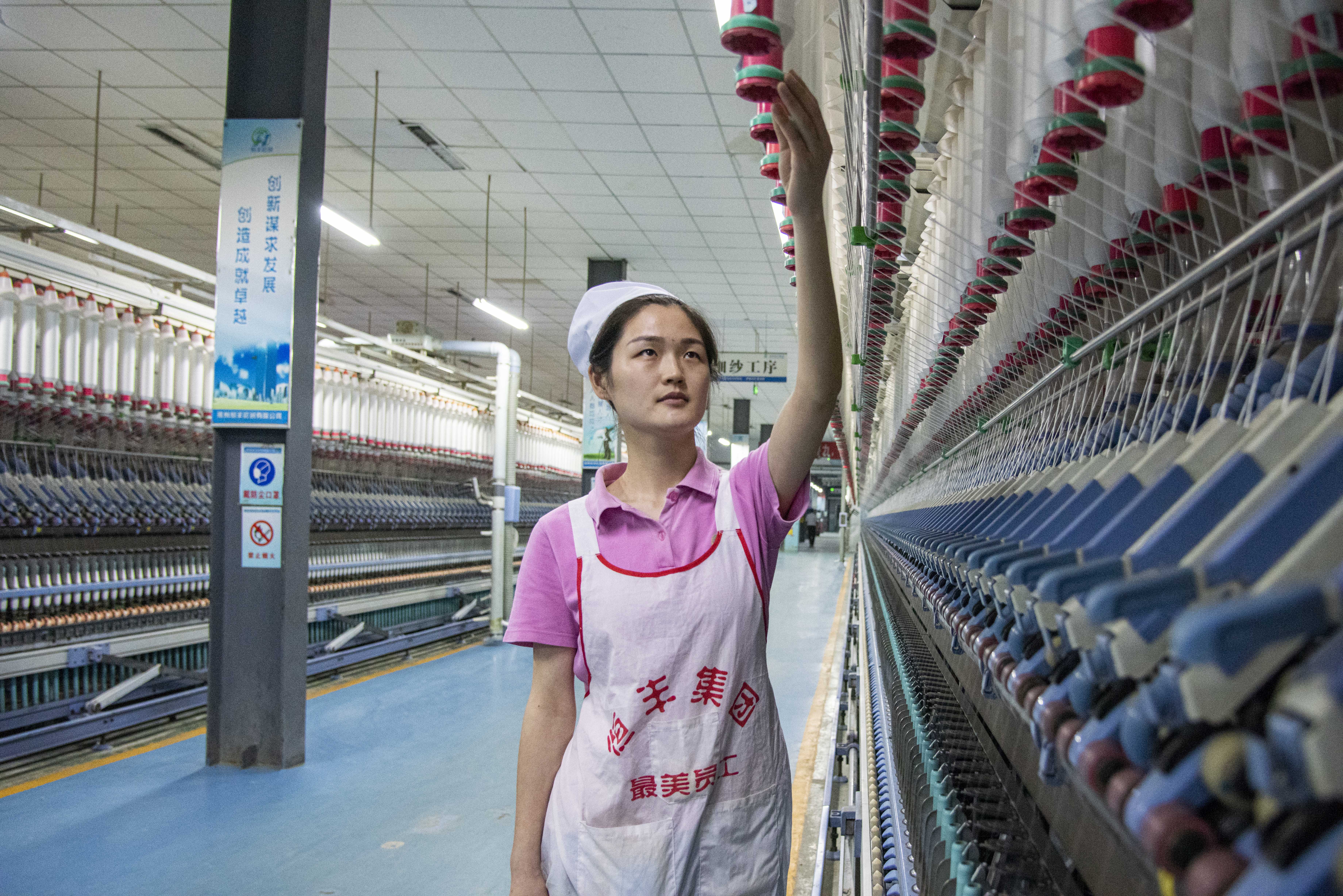 传承工匠精神 做新时代纺织女工|25岁的她 青春在这里释放|德州云