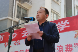 微信图片_20210419162139.jpg 图片
