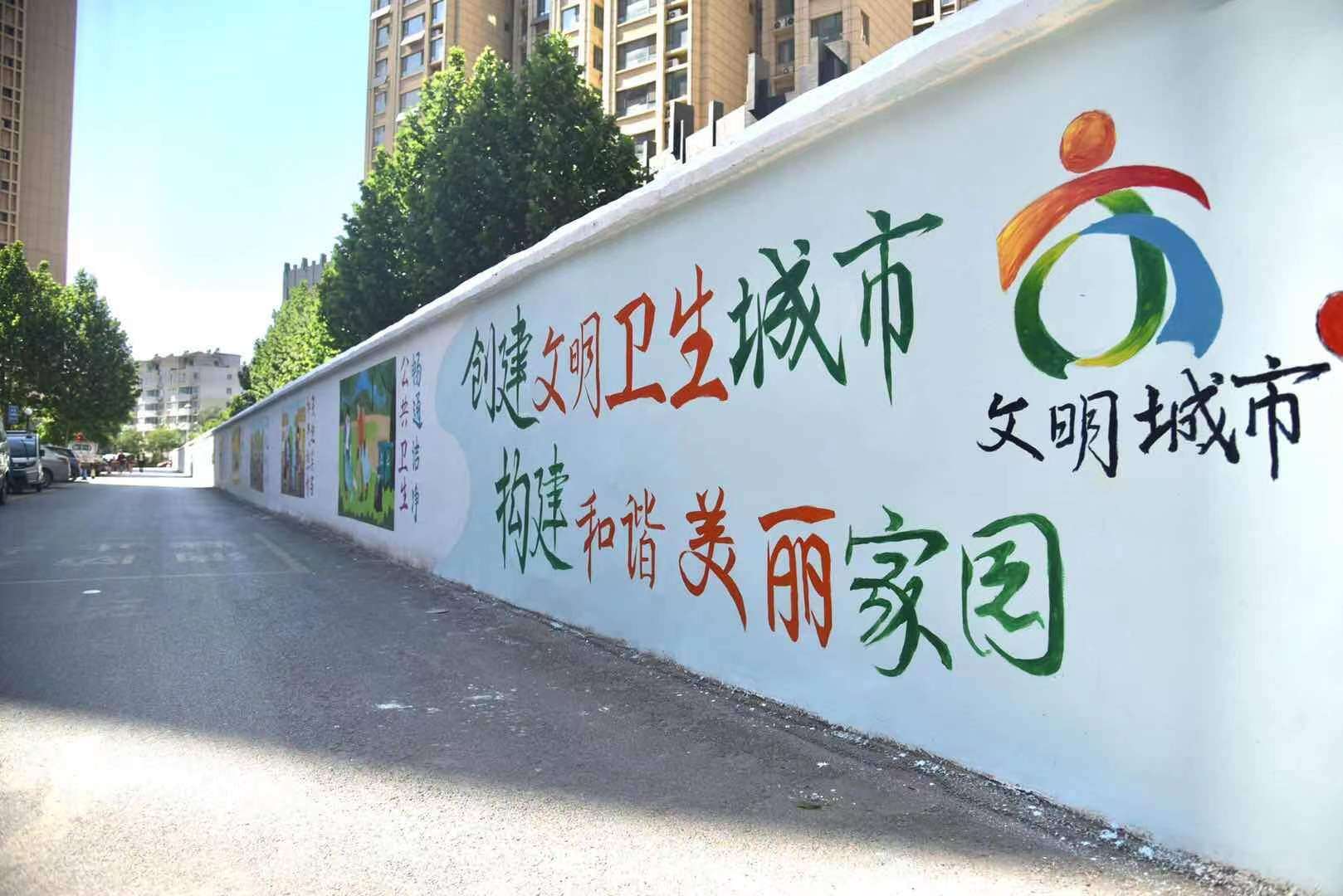 真美这个小区的墙面穿上了彩绘文明新衣德州云德州晚报全媒体