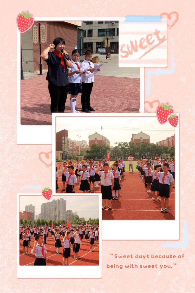 【德州东城小学】迎建党百年华诞,积极入队争做新时代好少年|德州云