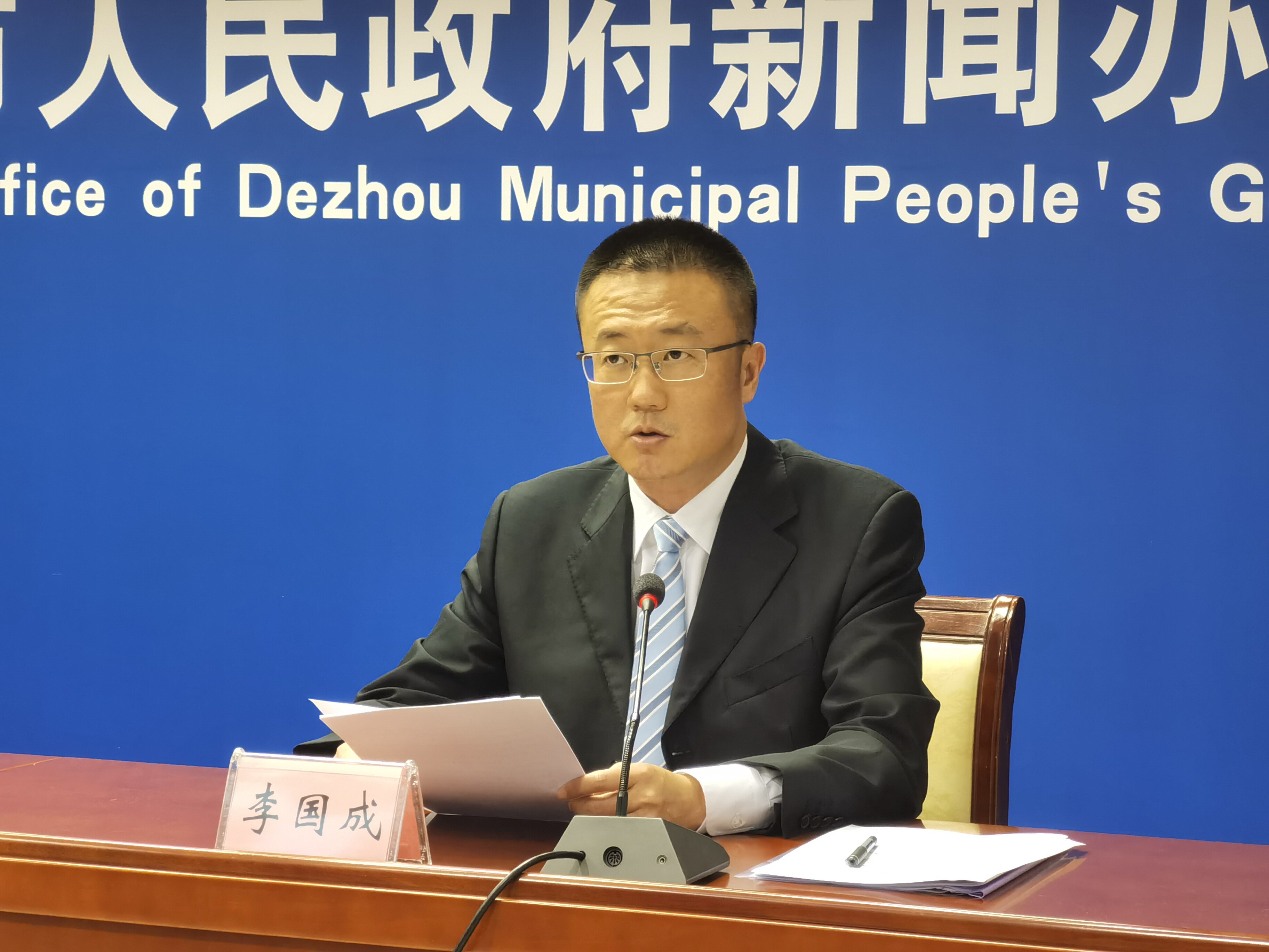 我为群众办实事丨国网德州供电公司:试点推进"全业务不停电"模式 用户