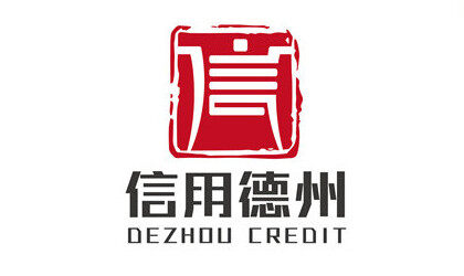 晚安德州今天你可能错过的新闻8月12日德州云德州晚报全媒体