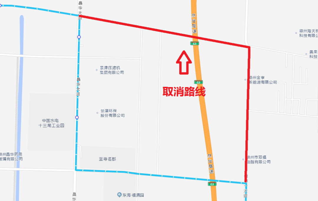 转发周知!8月17日起,德州公交113路优化调整|德州云-德州晚报全媒体