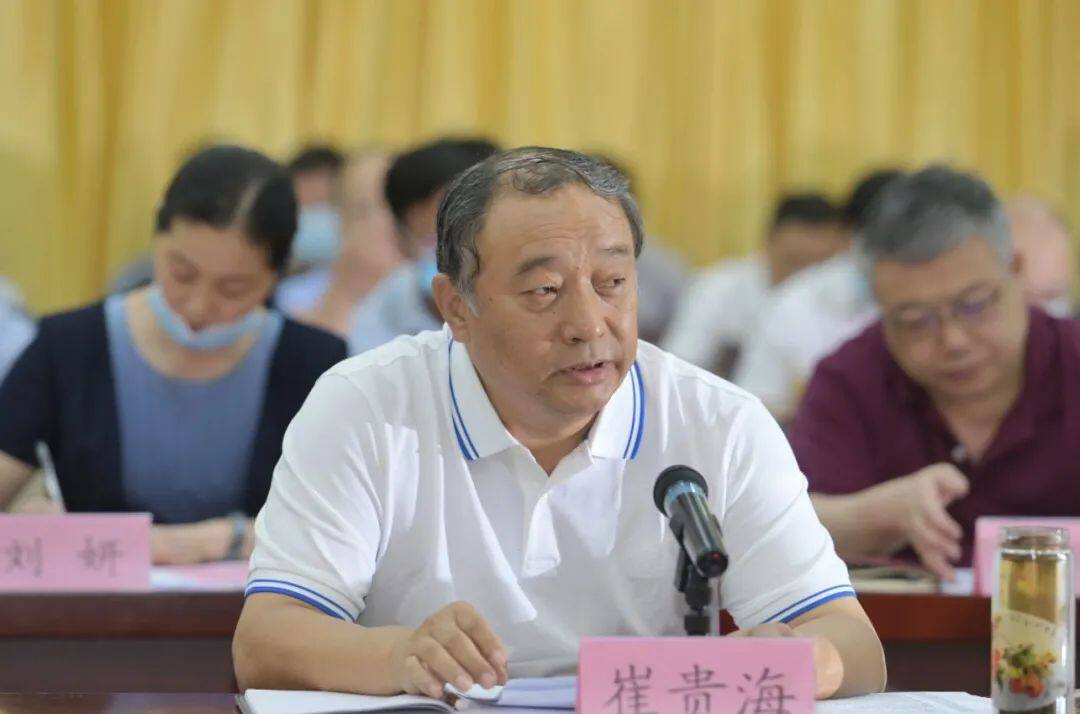 山东德州扒鸡股份有限公司董事长崔贵海发言