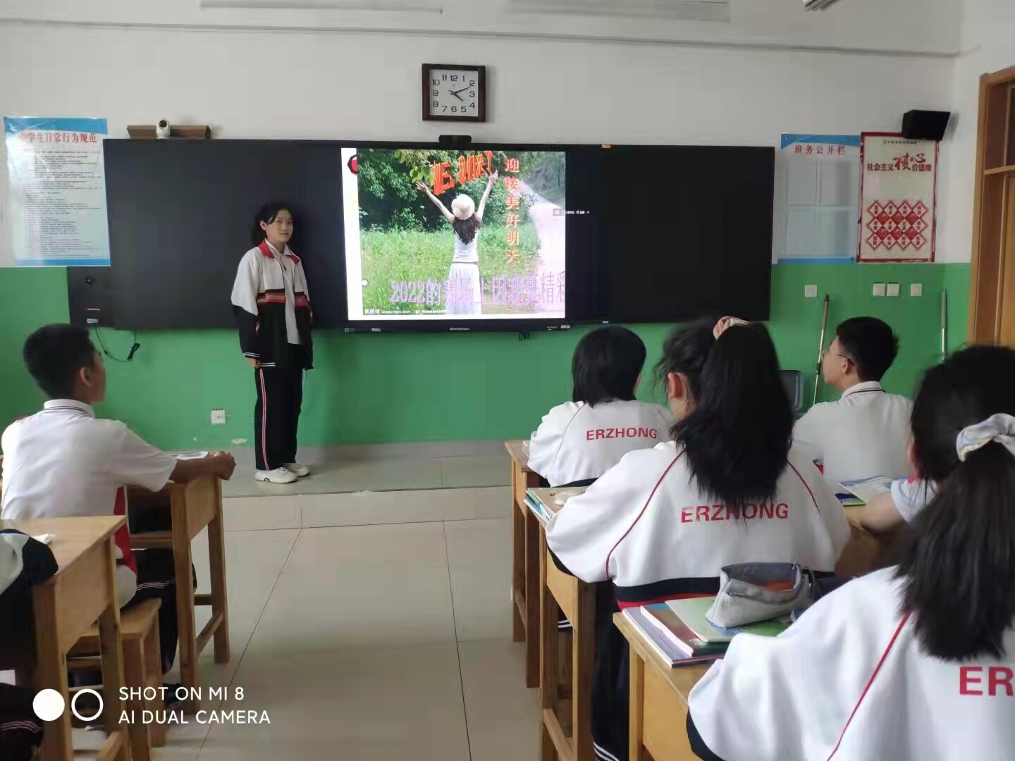 德州市陵城区实验中学图片