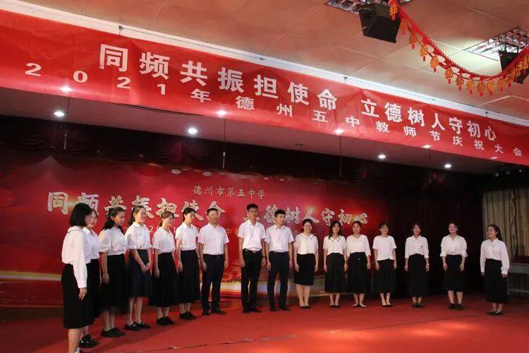 德州云-德州晚报全媒体