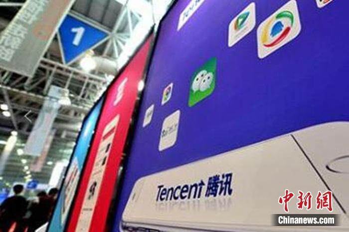 资料图。<a target='_blank' href='http://www.chinanews.com/'>中新社</a>记者 张斌 摄