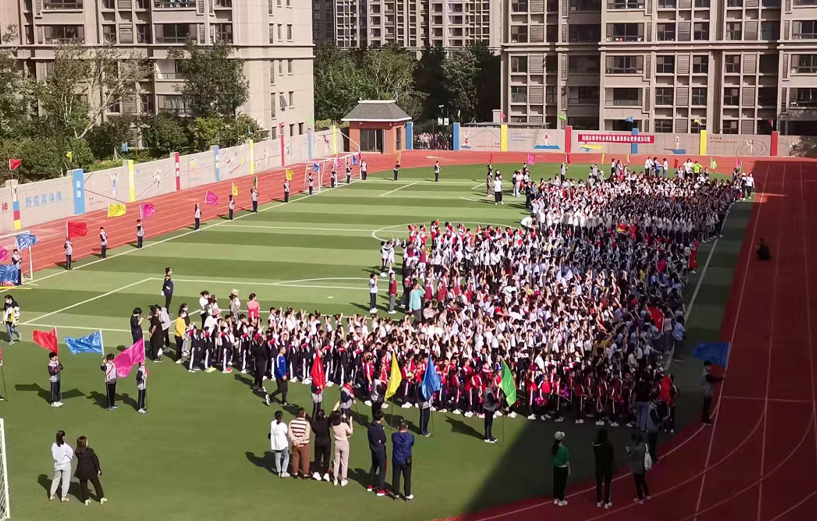 康博小学圆满举办首届田径运动会|德州云-德州晚报全媒体