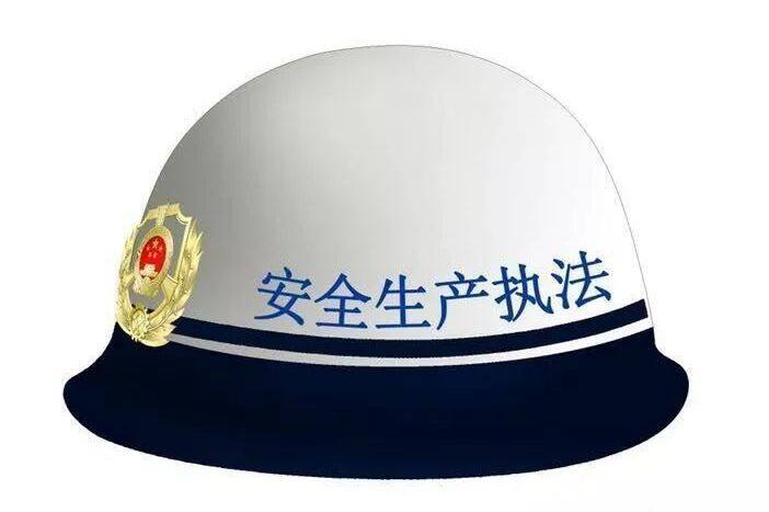 10月26日,市应急管理局印发《德州市安全生产异地执法常态化工作方案