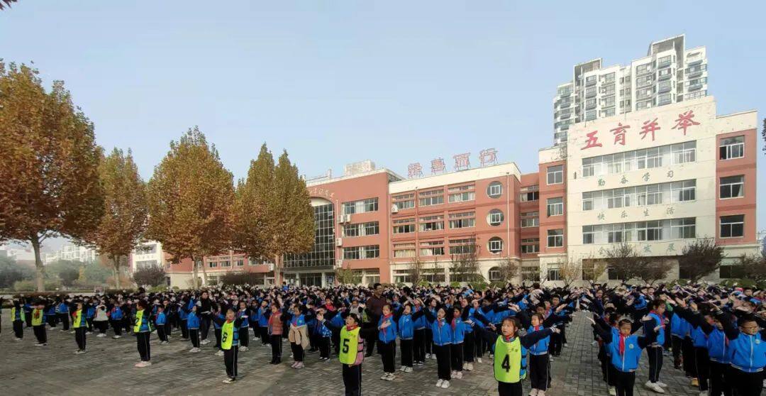 落实"双减"在路上,开放校园共成长——禹城市步云小学"校园开放日"