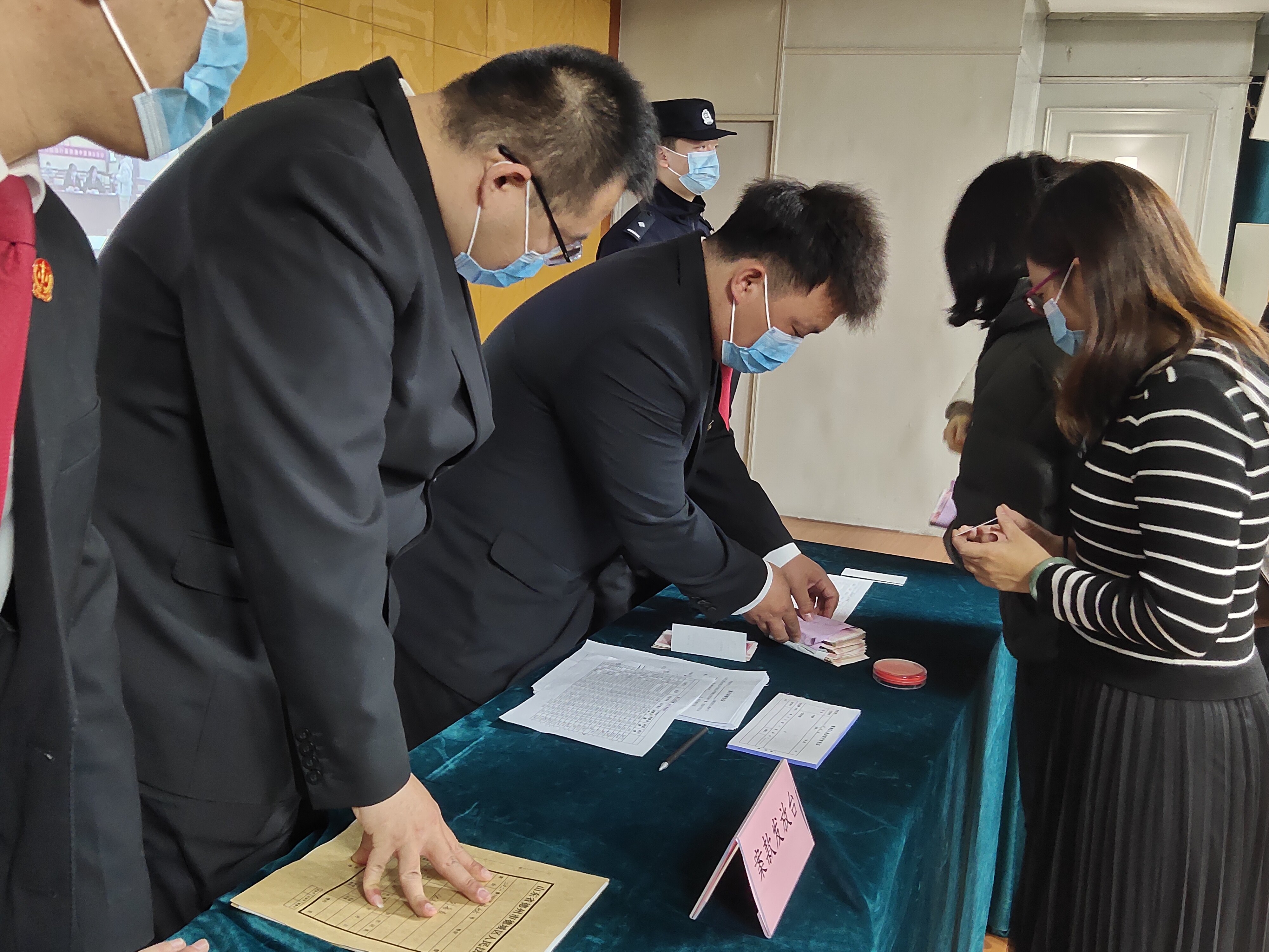 196件案3800万元德州法院举行执行案款集中发放日活动德州云德州晚报