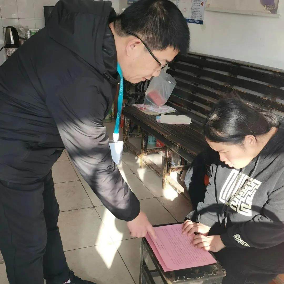 微信图片_20211127201946.jpg