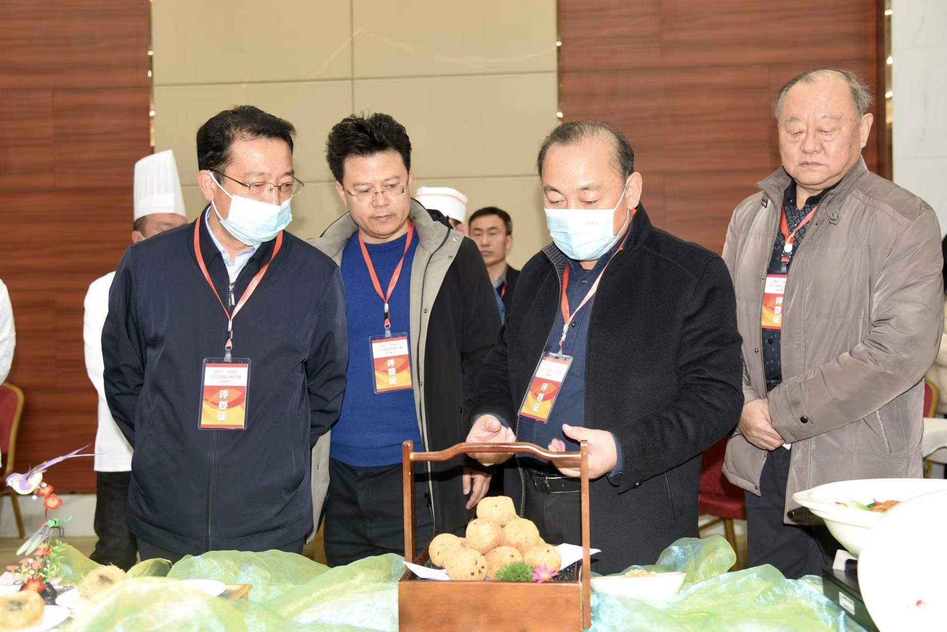 微信图片_202111271120214.jpg