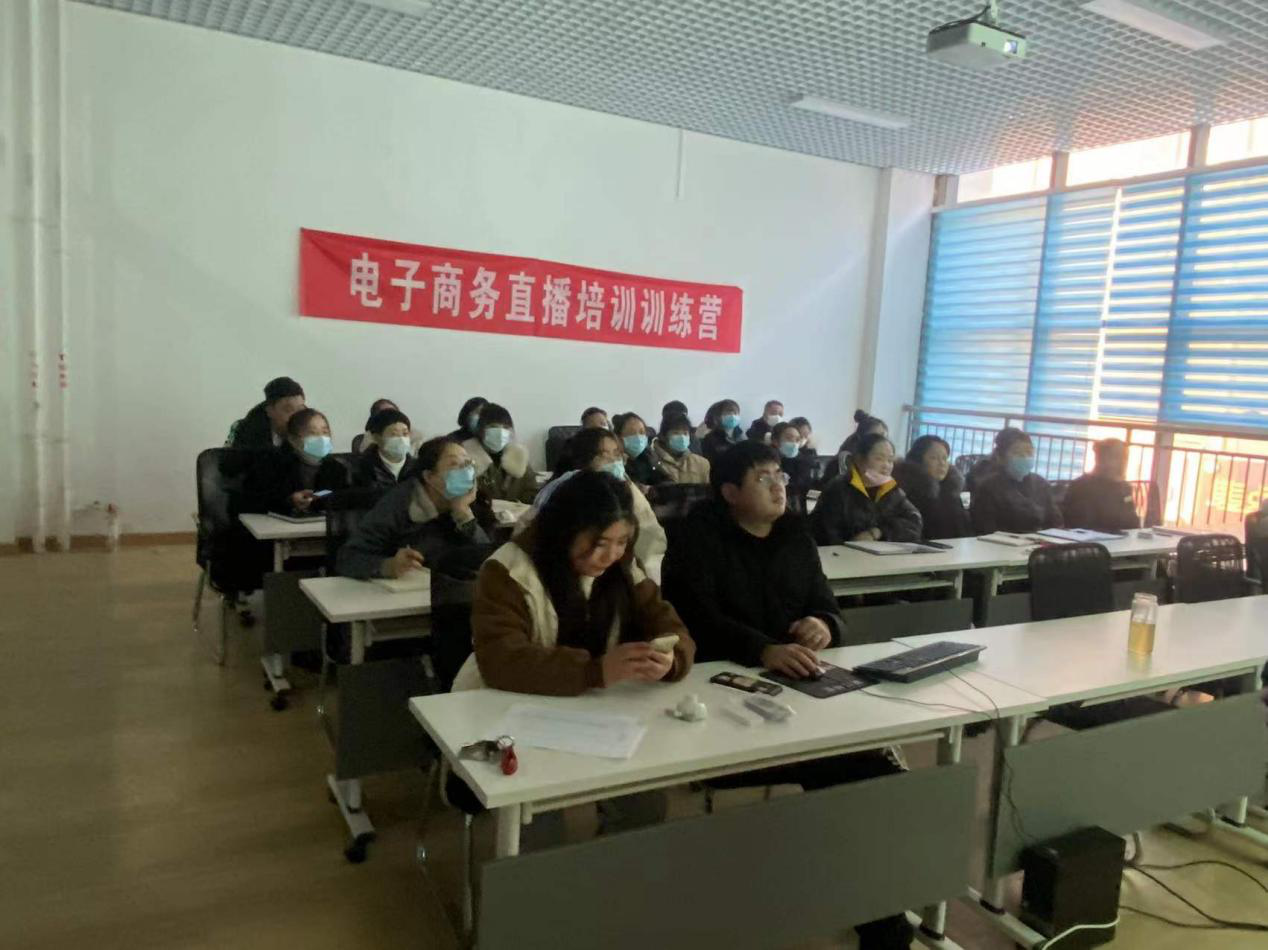 陵城区电商直播基地公益培训班圆满结束德州云德州晚报全媒体