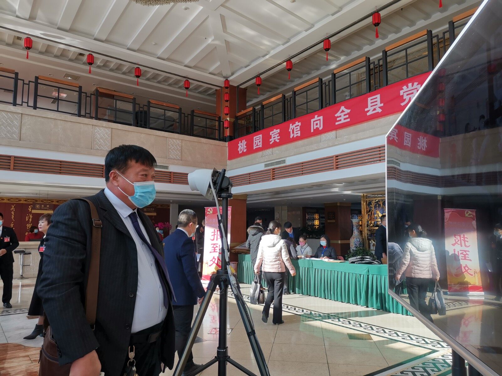 微信图片_20220117135607