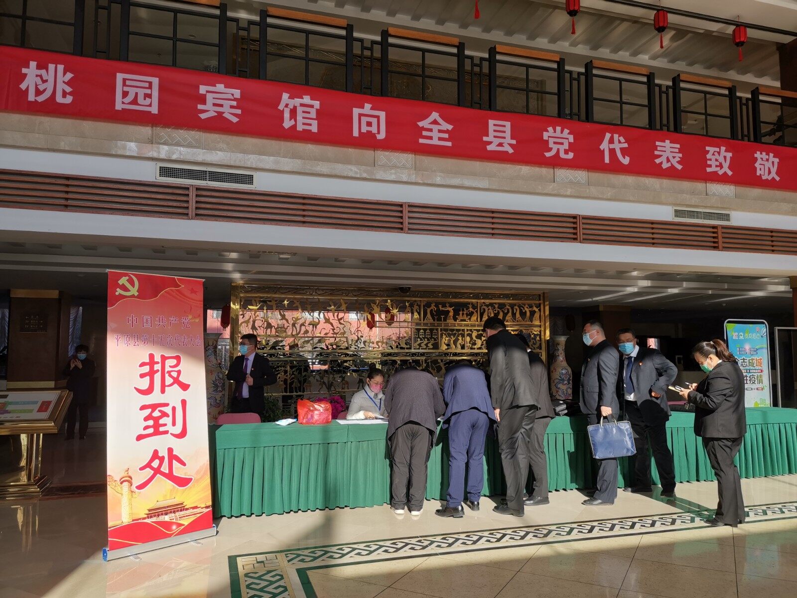 微信图片_20220117135630