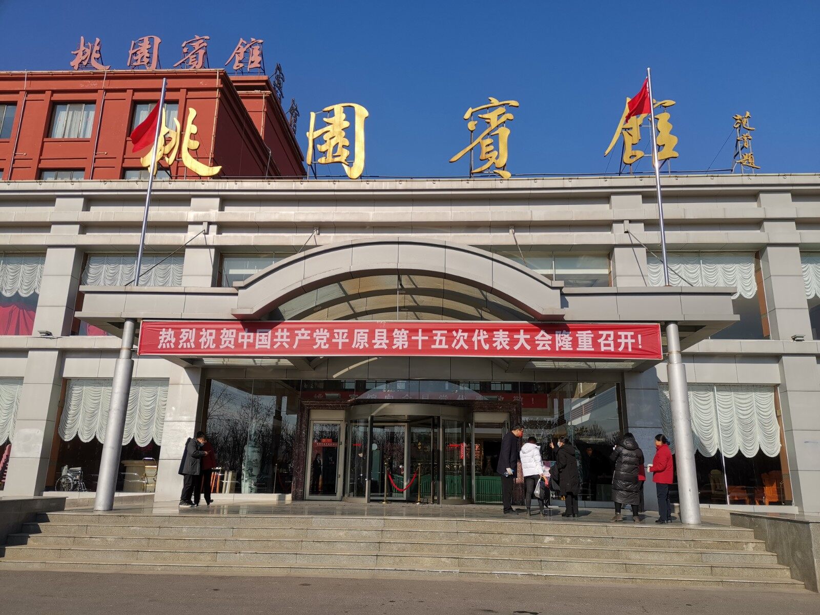 微信图片_20220117140720