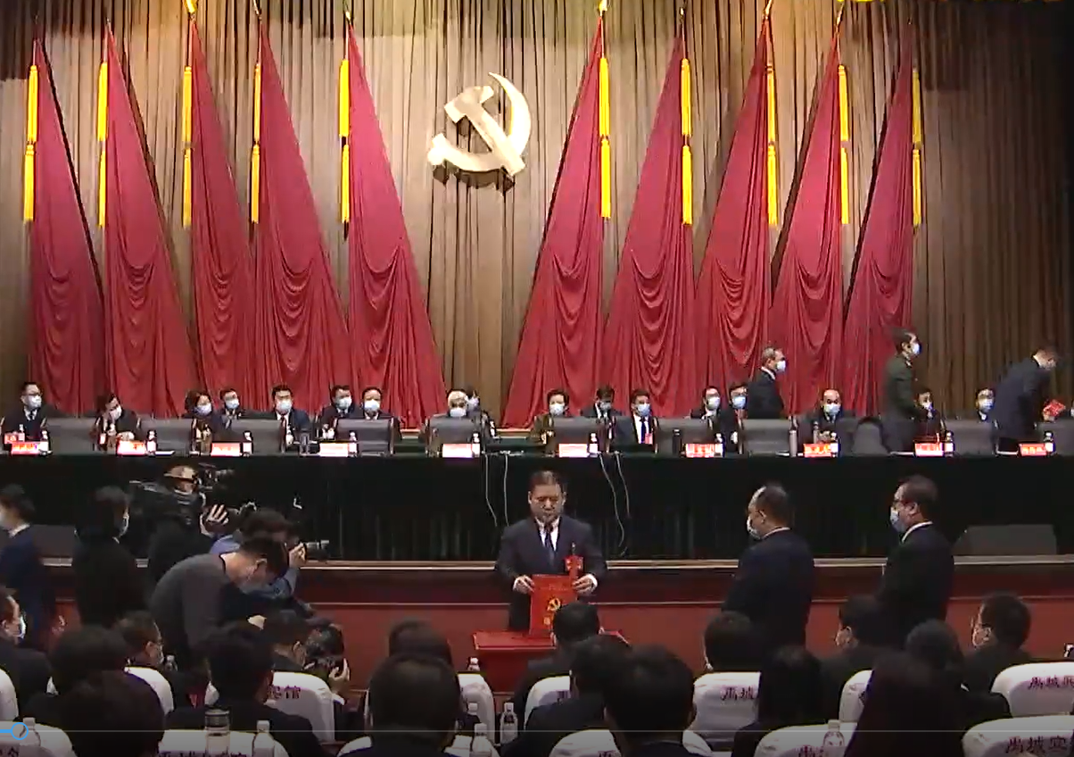 微信图片_20220118190218