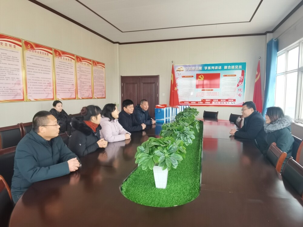 微信图片_20220121154001.jpg