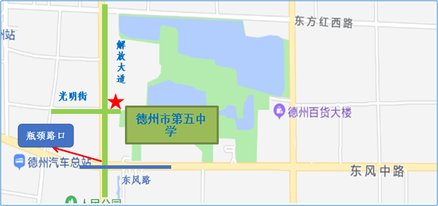 德州市第五中学区位图