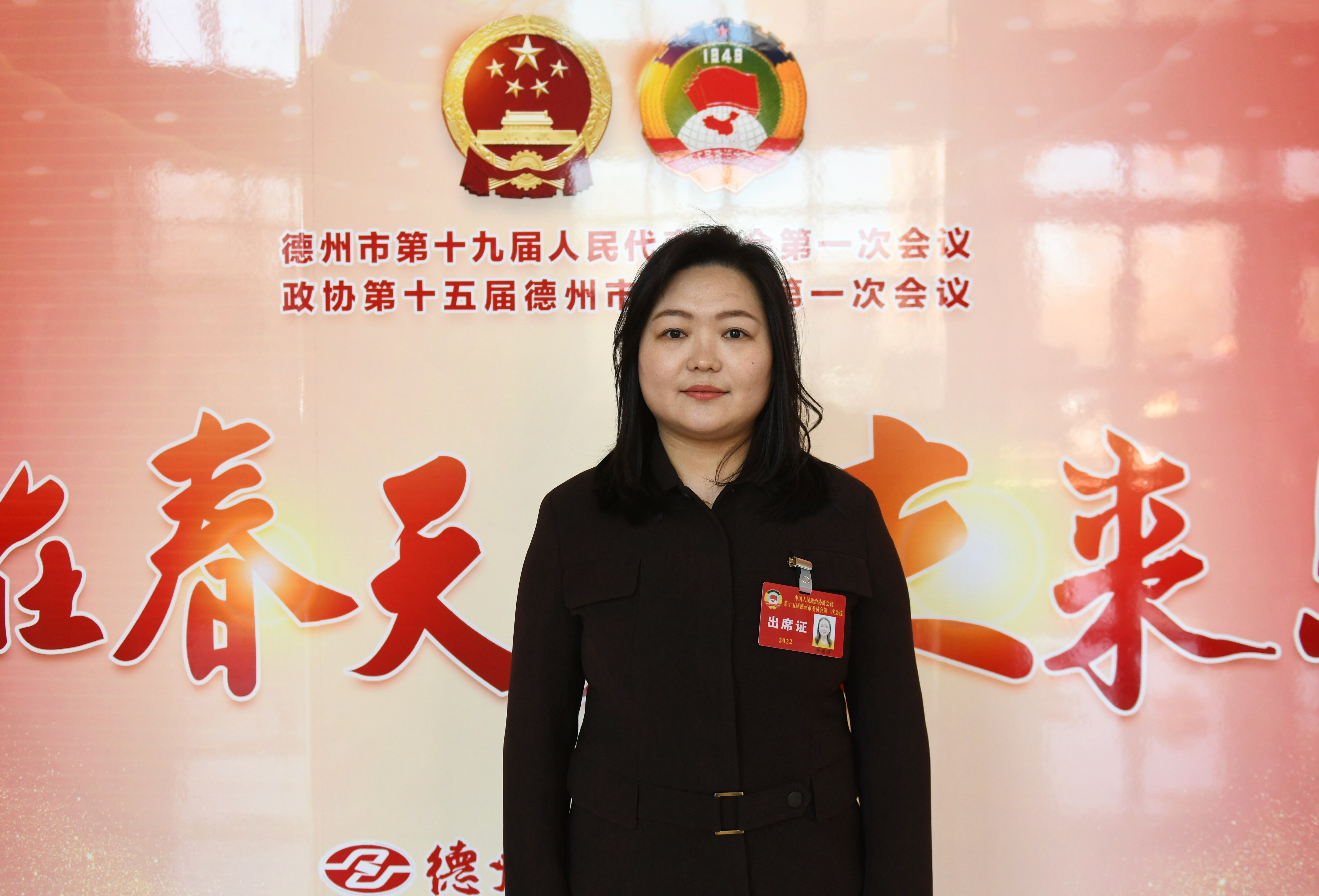 委员声音李媛媛加强企业家教育培训打造高素质企业管理队伍德州云德州