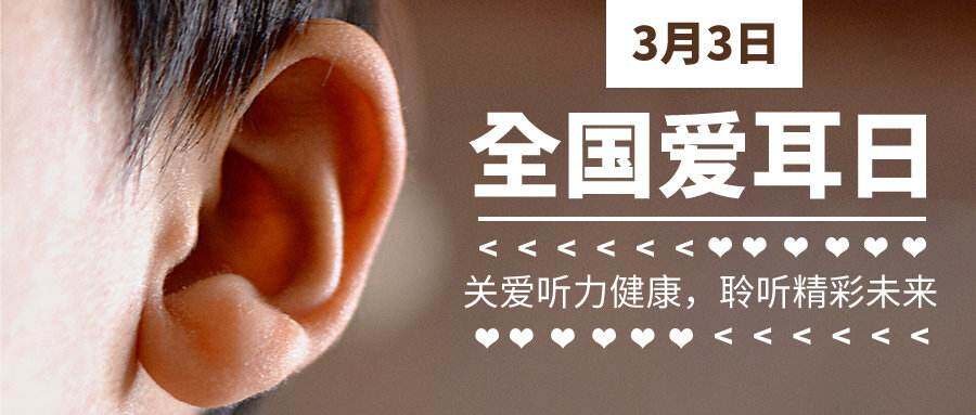 的状态中,导致内耳发生缺血,水肿和听觉神经营养障碍,造成突发性耳聋