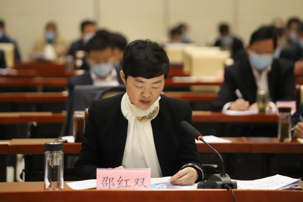 副市长邵红双汇报水利重点项目指挥部,"双镇百村"建设及农村环境