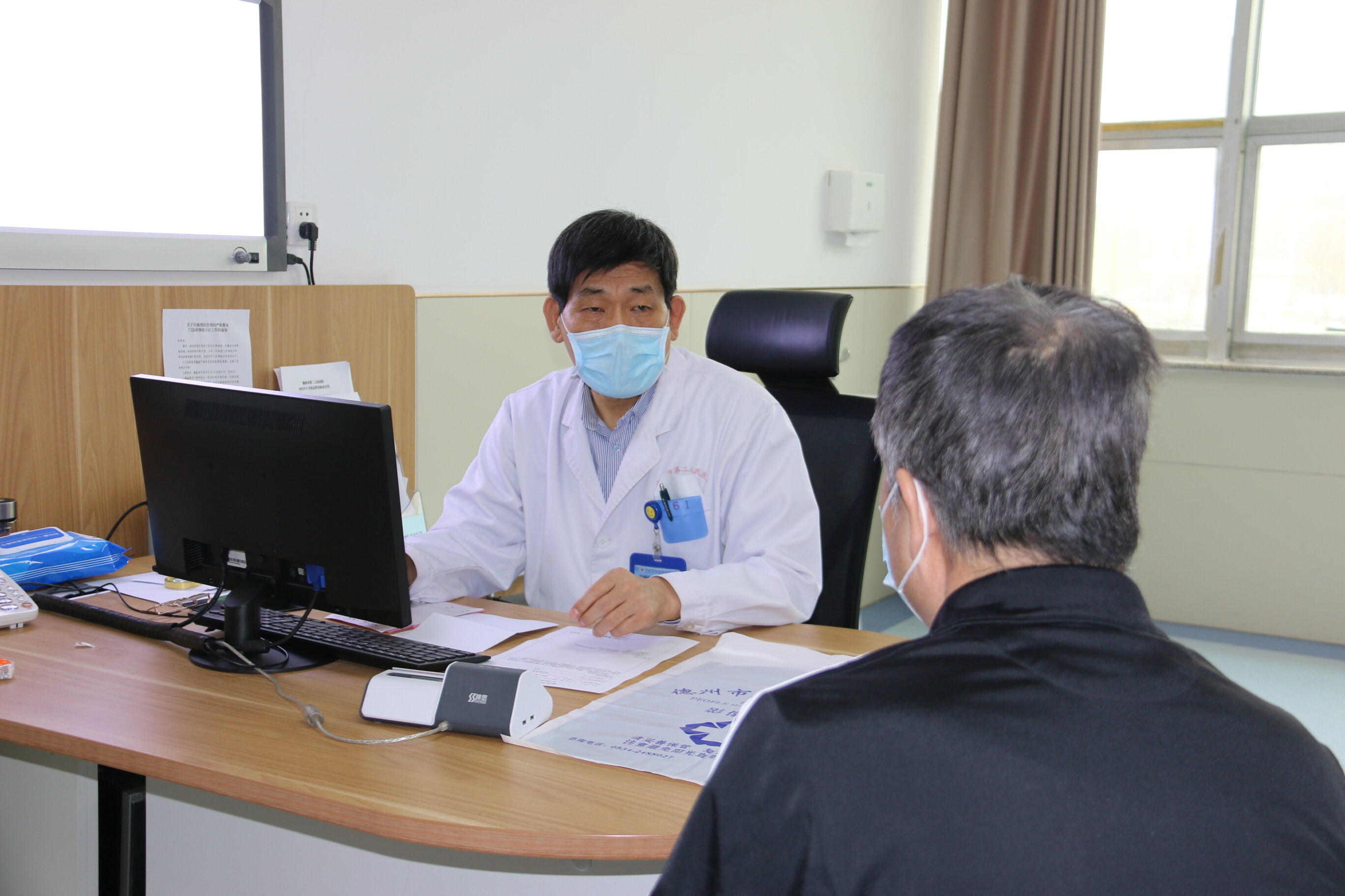 德州市結核病防治所（德州市腫瘤醫院）跑腿代幫掛號，認真服務每一位客戶的簡單介紹