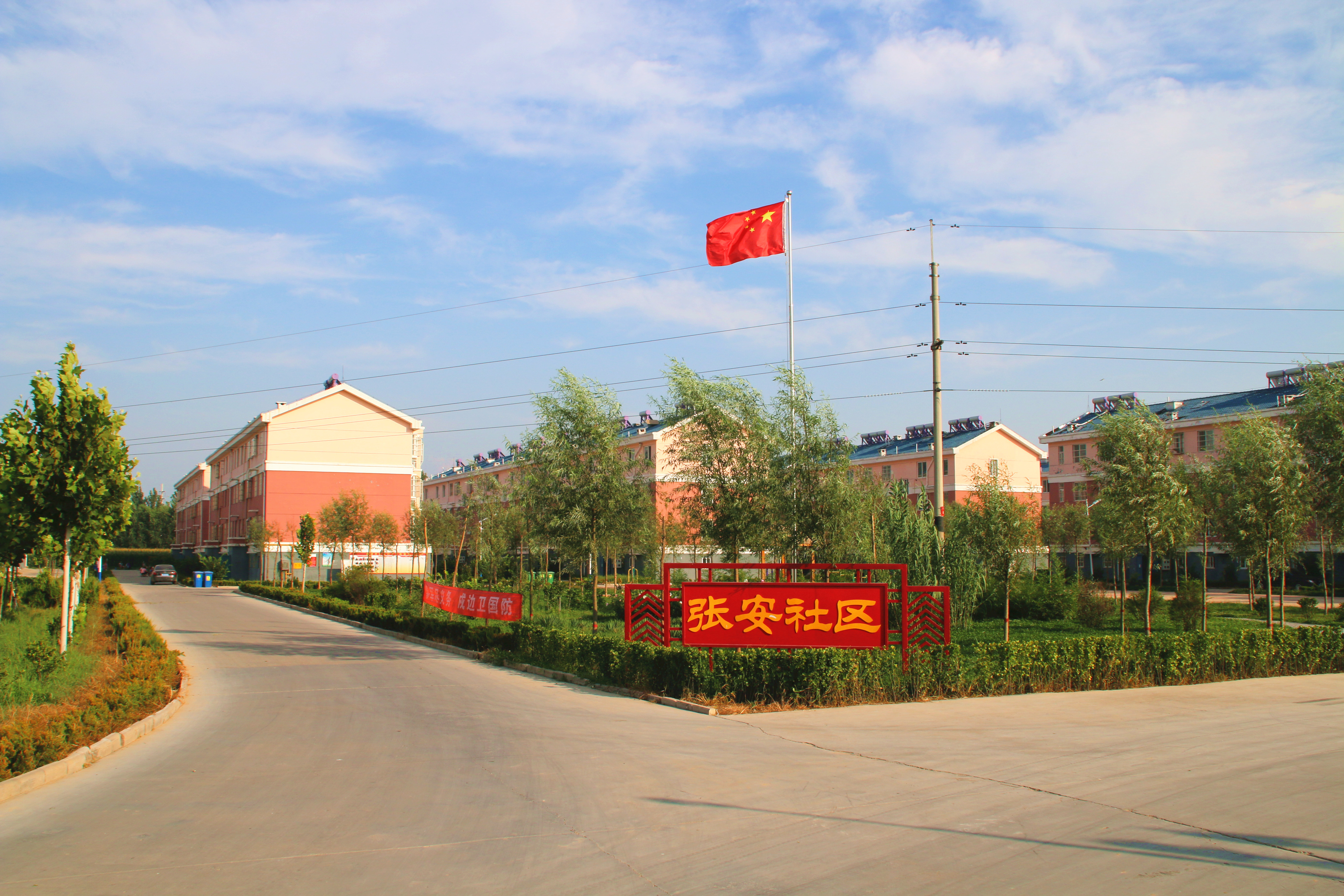 整治农村人居环境禹城乡村面貌添颜值增气质德州云德州晚报全媒体