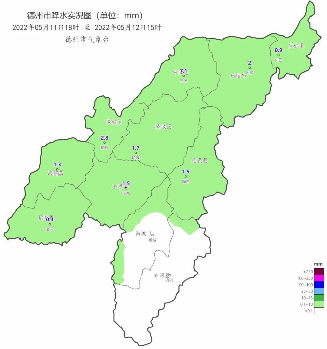 宁津县相衙镇地图图片