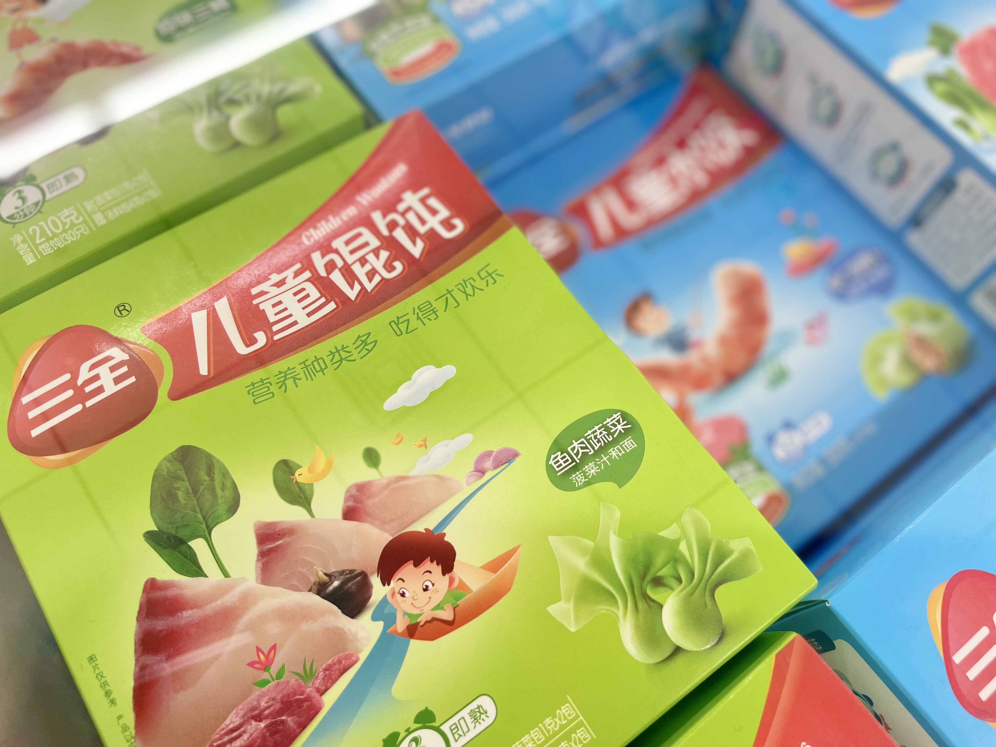 包装好看孩子喜欢,"儿童食品"销量不错