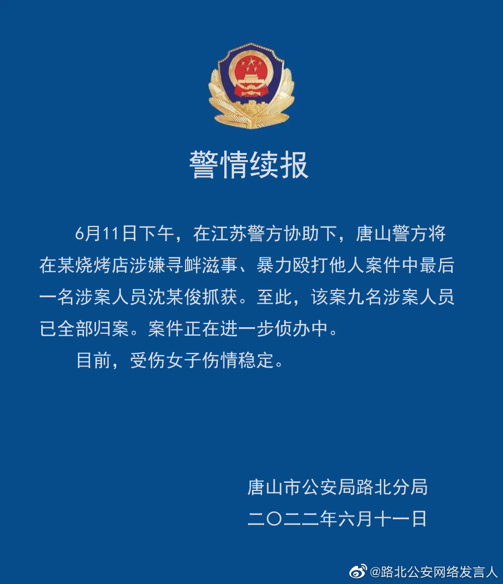 6月11日,德州市外办,德州学院国际交流合作处组织外籍教师和留学生